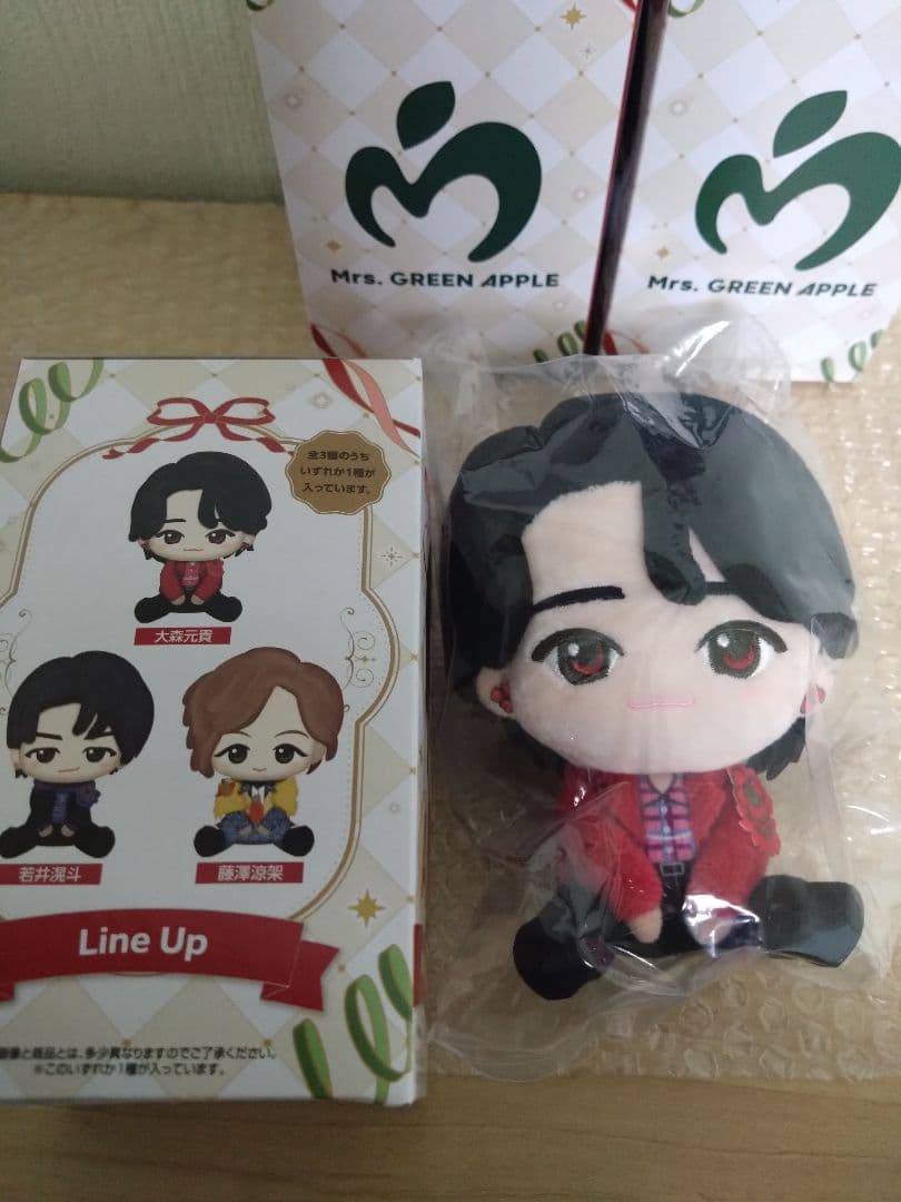 み*さ様 一番くじ　Mrs. GREEN APPLE　A賞 ぬいぐるみマスコット