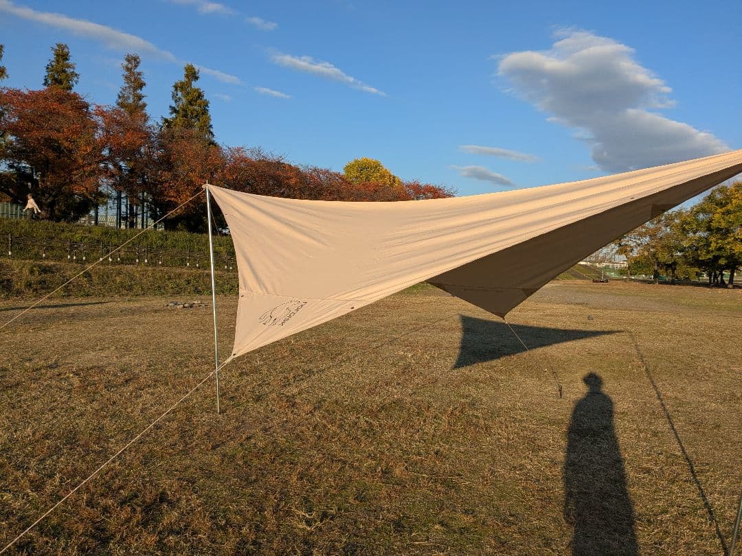 Nordisk（ノルディスク）　Kari Diamond 10㎡　タープ