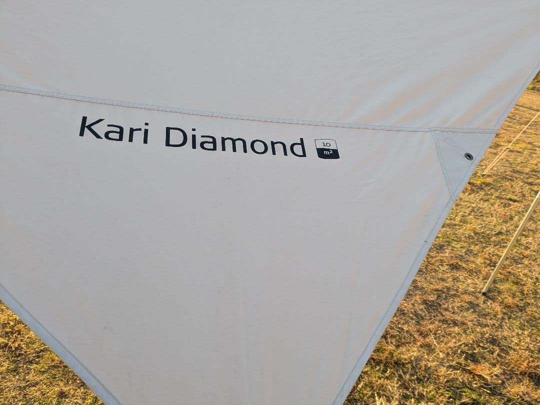 Nordisk（ノルディスク）　Kari Diamond 10㎡　タープ