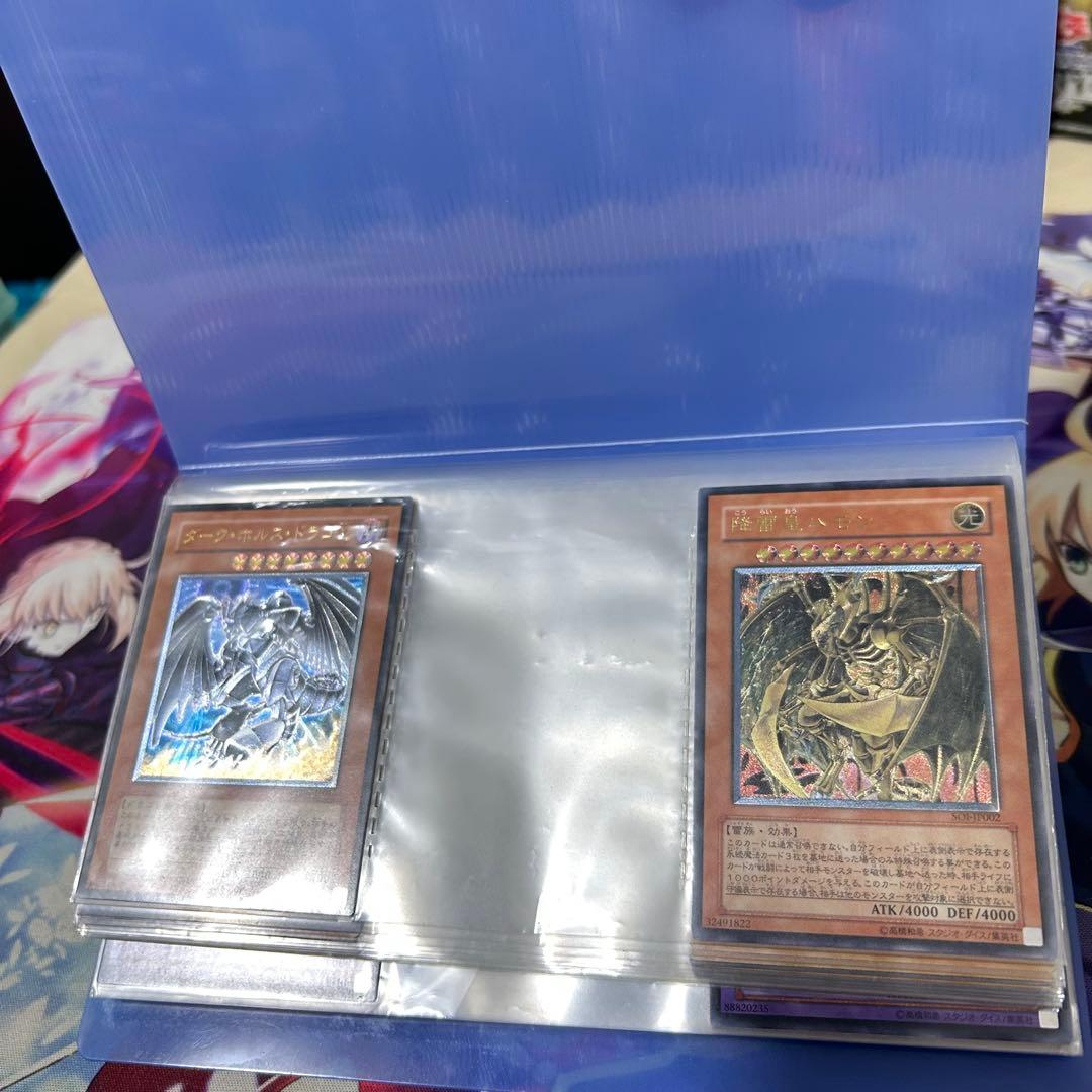 数*様 【引退品】遊戯王OCG トレーディング カード まとめ売り