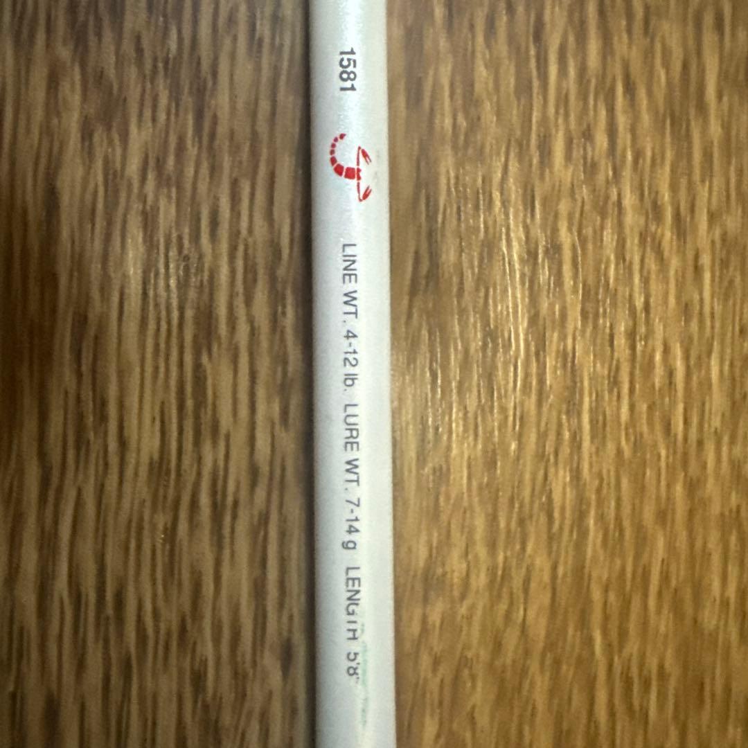 シマノ　ベイトロッド　1581 インターライン