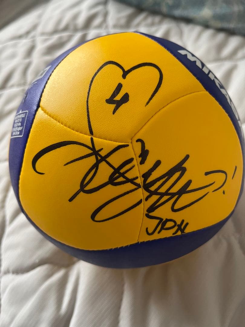 石川真佑選手直筆サイン入りマスコットボール　全日本バレーボール女子代表