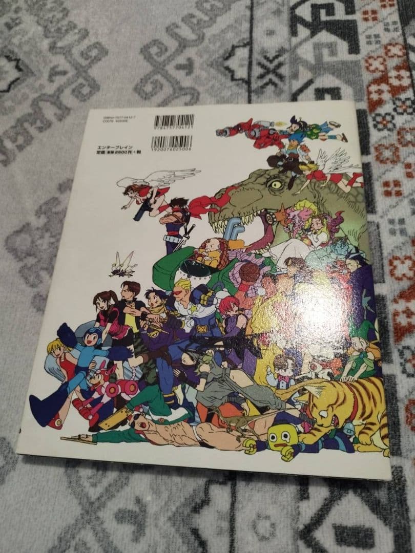 CAPCOM DESIGN WORKS カプコンデザインワークス