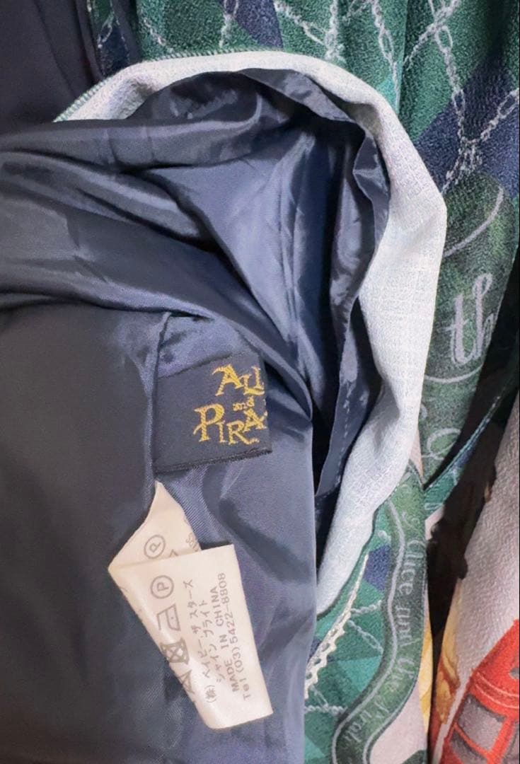 Nostalgic Gift～くるみ割り人形と大切な想い出～set