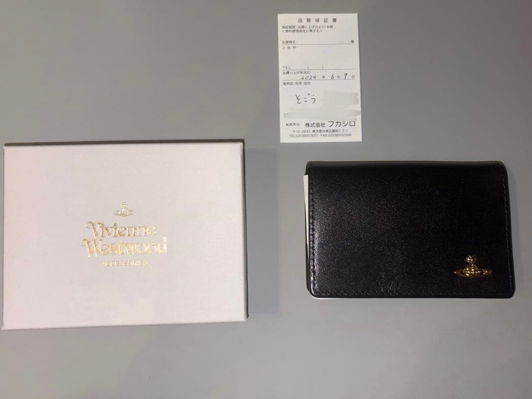 Vivienne Westwood カードケース ORB 保証書・外箱付き