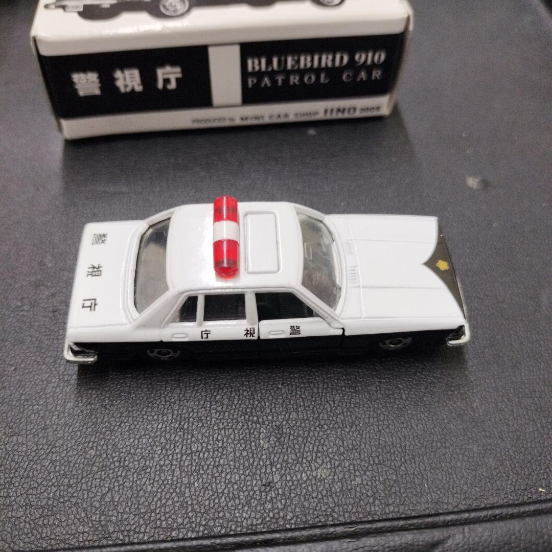 2台セット マークII ブルーバード910 パトロールカー イイノ特注