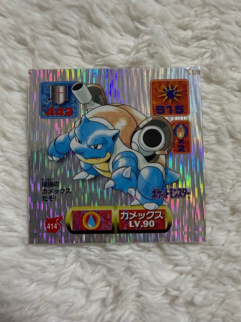 ポケモンシール列伝セット