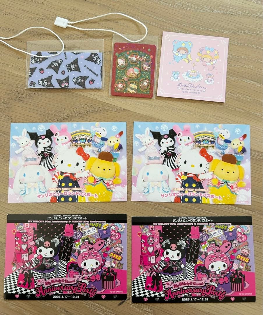 サンリオピューロランドパスポート