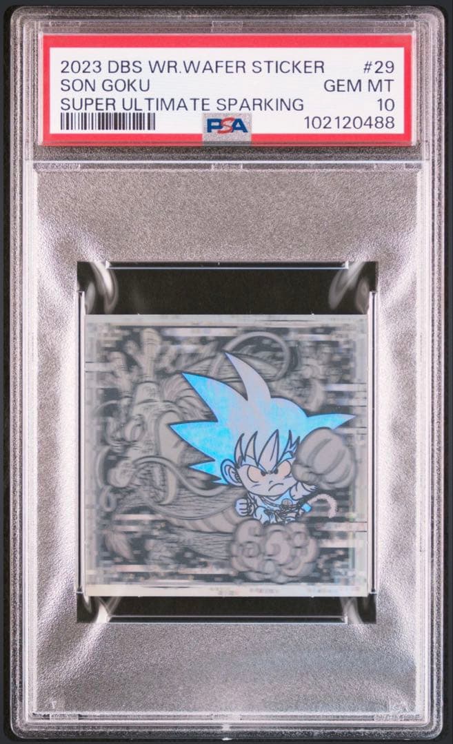 PSA10 ドラゴンボールウエハース　PSA 超6-29 摩訶不思議な大冒険