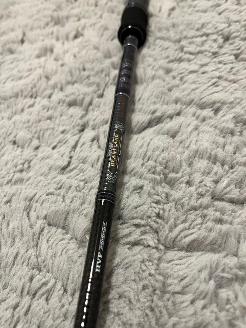 ハートランド 722MRB-20