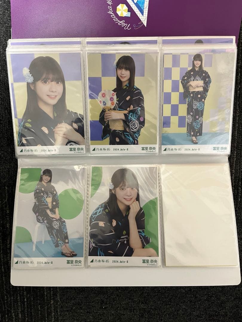 乃木坂46 冨里奈央 生写真 コンプ まとめ売り　1