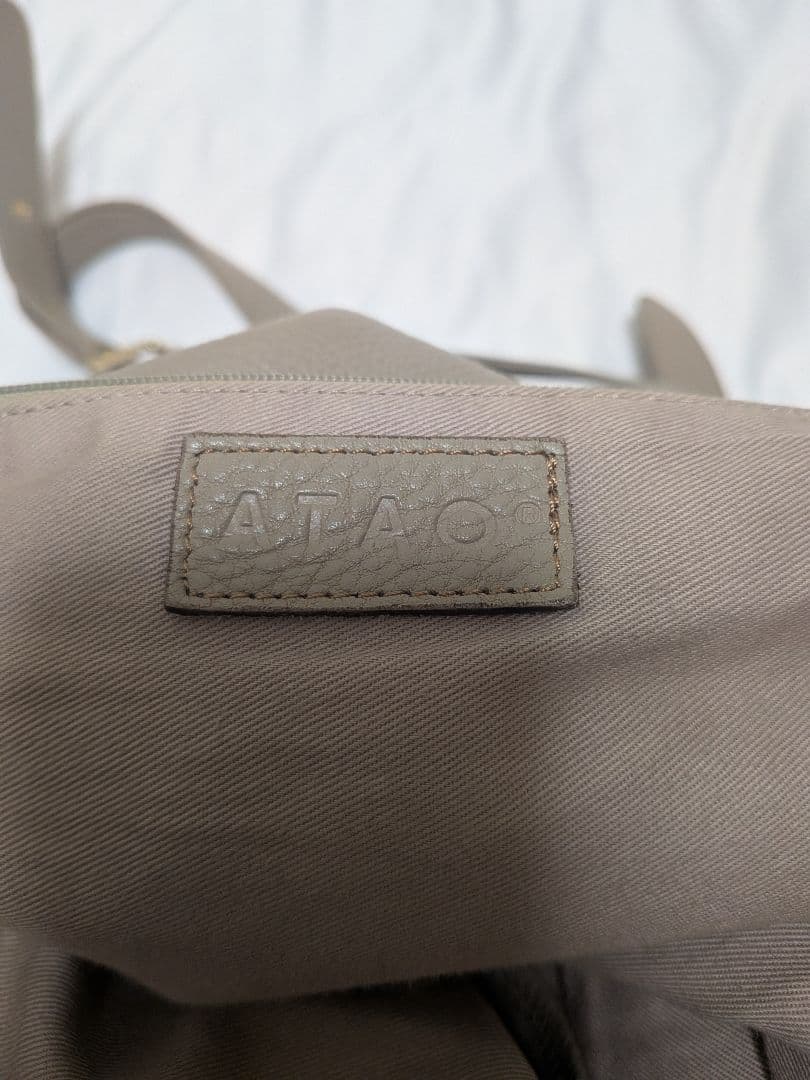 ATAO バルス　2wayバック　リュック　ショルダー