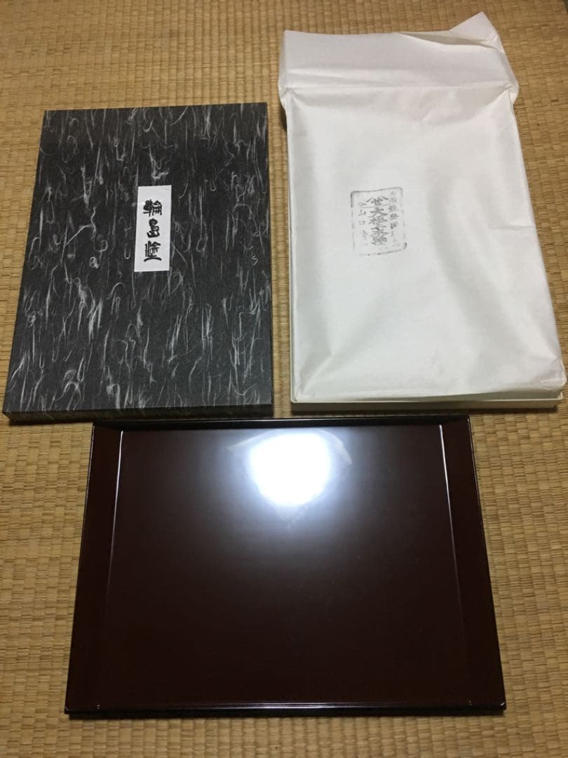 セール   輪島塗   お盆　輪島