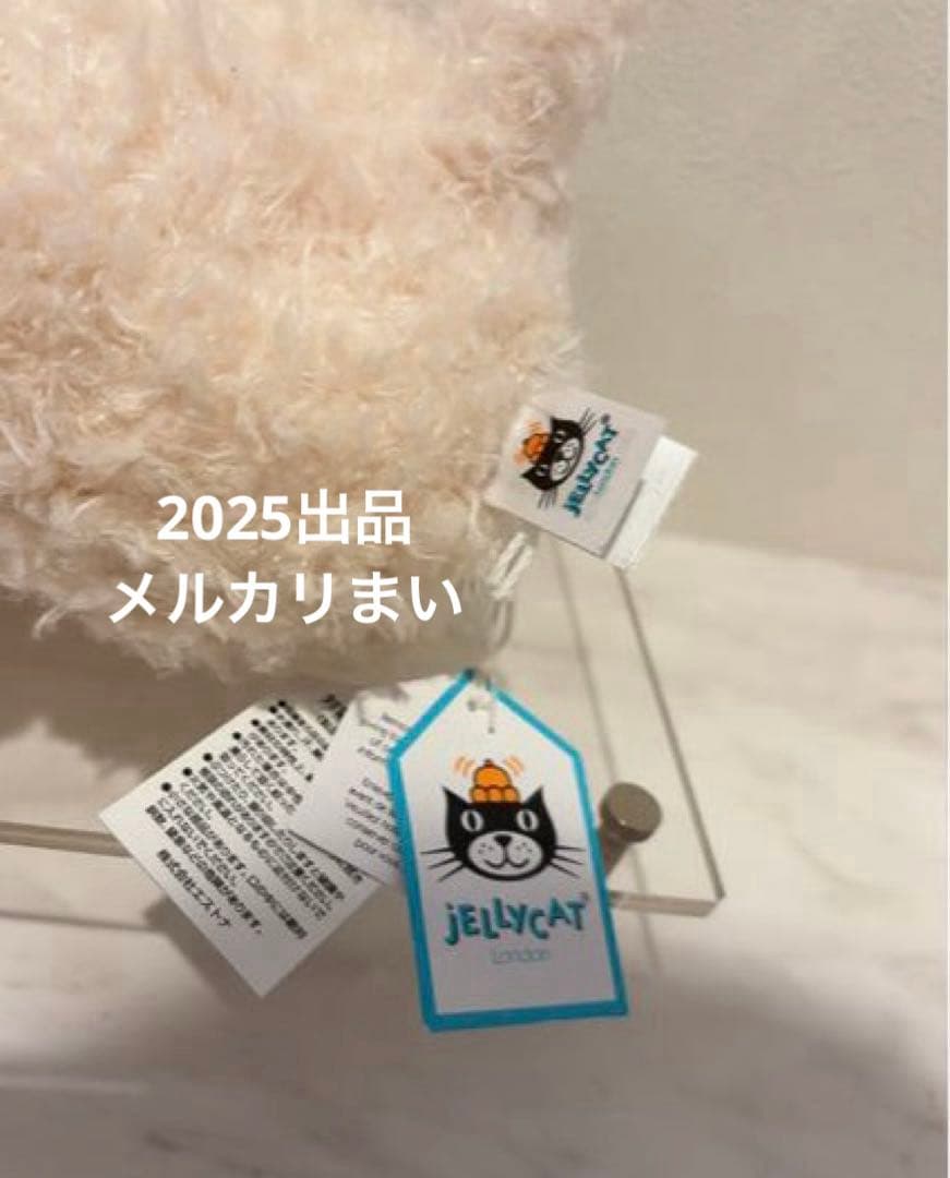  Little Mouse ジェリーキャット ぬいぐるみ ネズミ