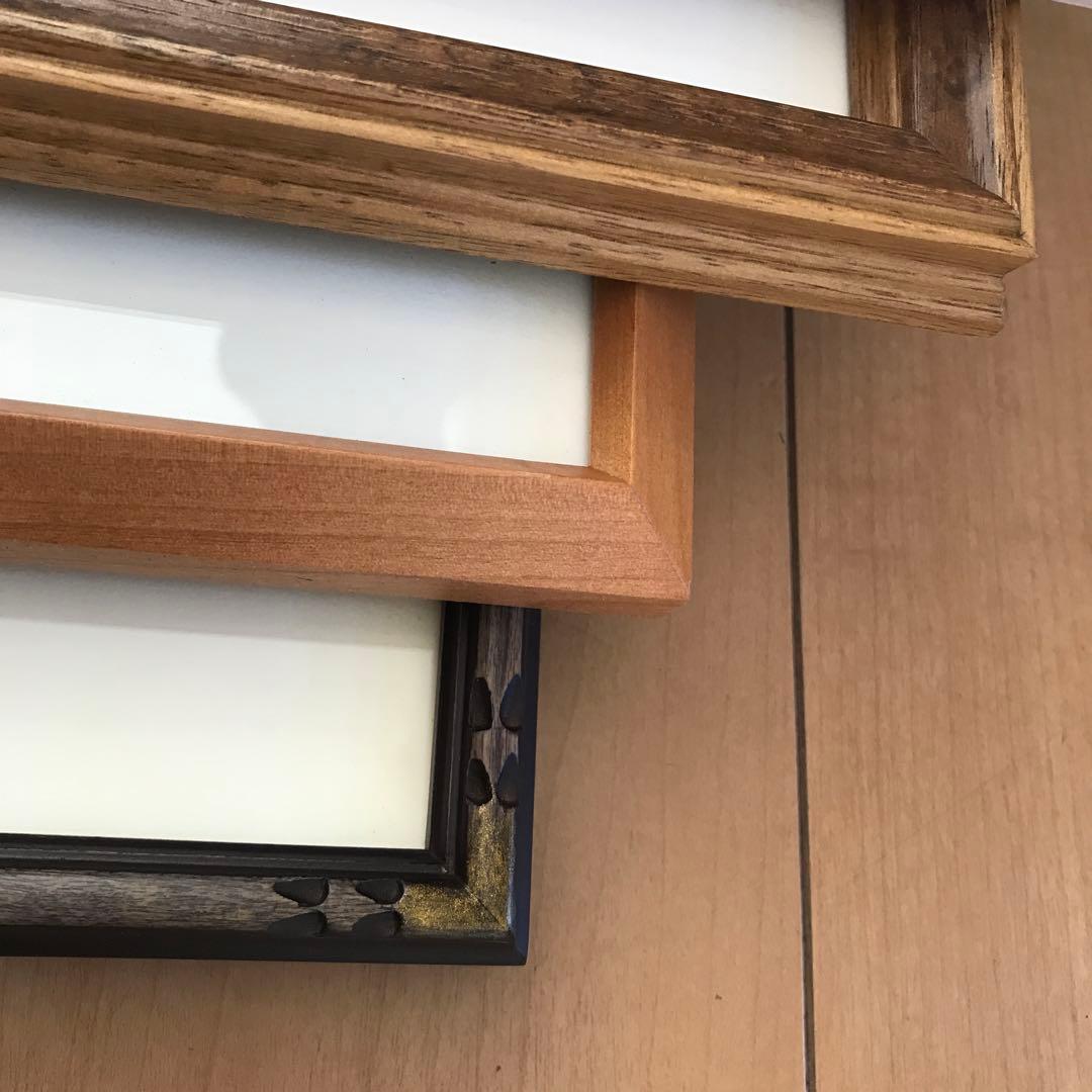 木製額縁セット（ブラック・ブラウン・ピンク）７点