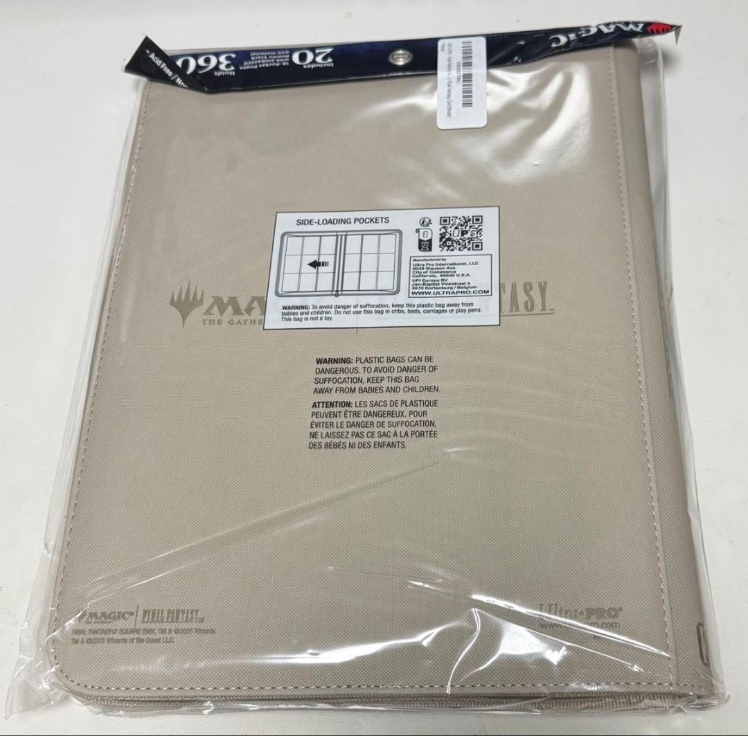 MTG FF Ultra PRO プレミアムジッパープロバインダー クラウド