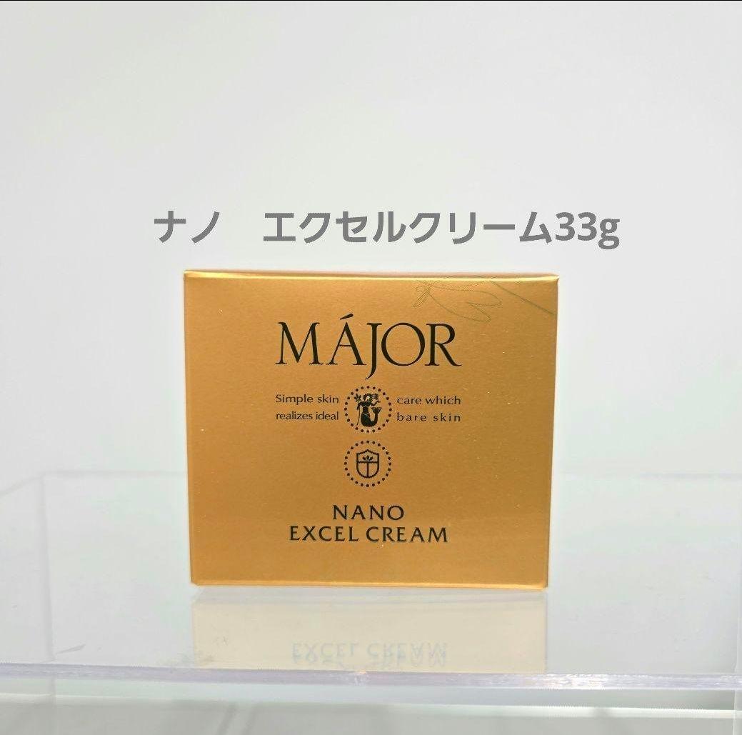 マジョール　ナノエクセルクリーム33g