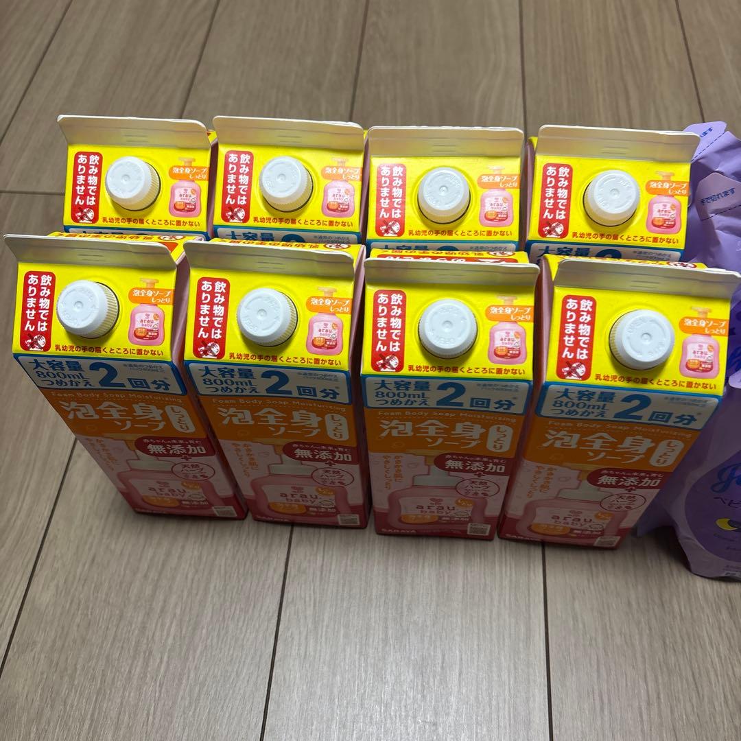 赤ちゃんボディーソープ　ジョンソンすやすや　泡全身ソープ