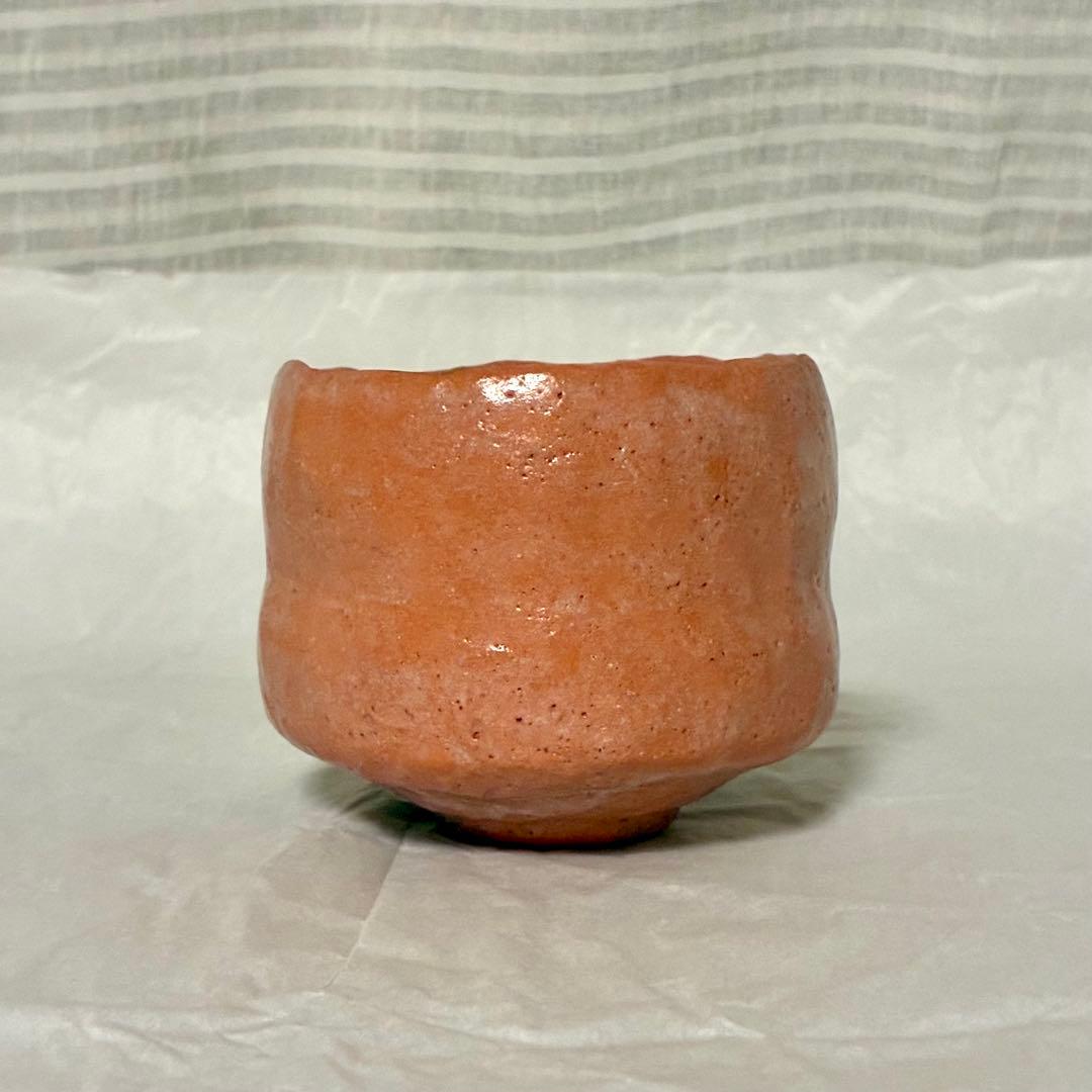 杉本 玄覚 貞光 赤楽 旅 茶碗