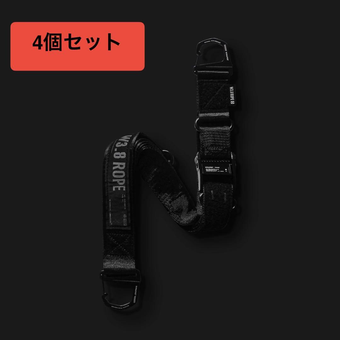 <NULL PIXEL>W3.8 ROPE BLACK EDITION4個セット