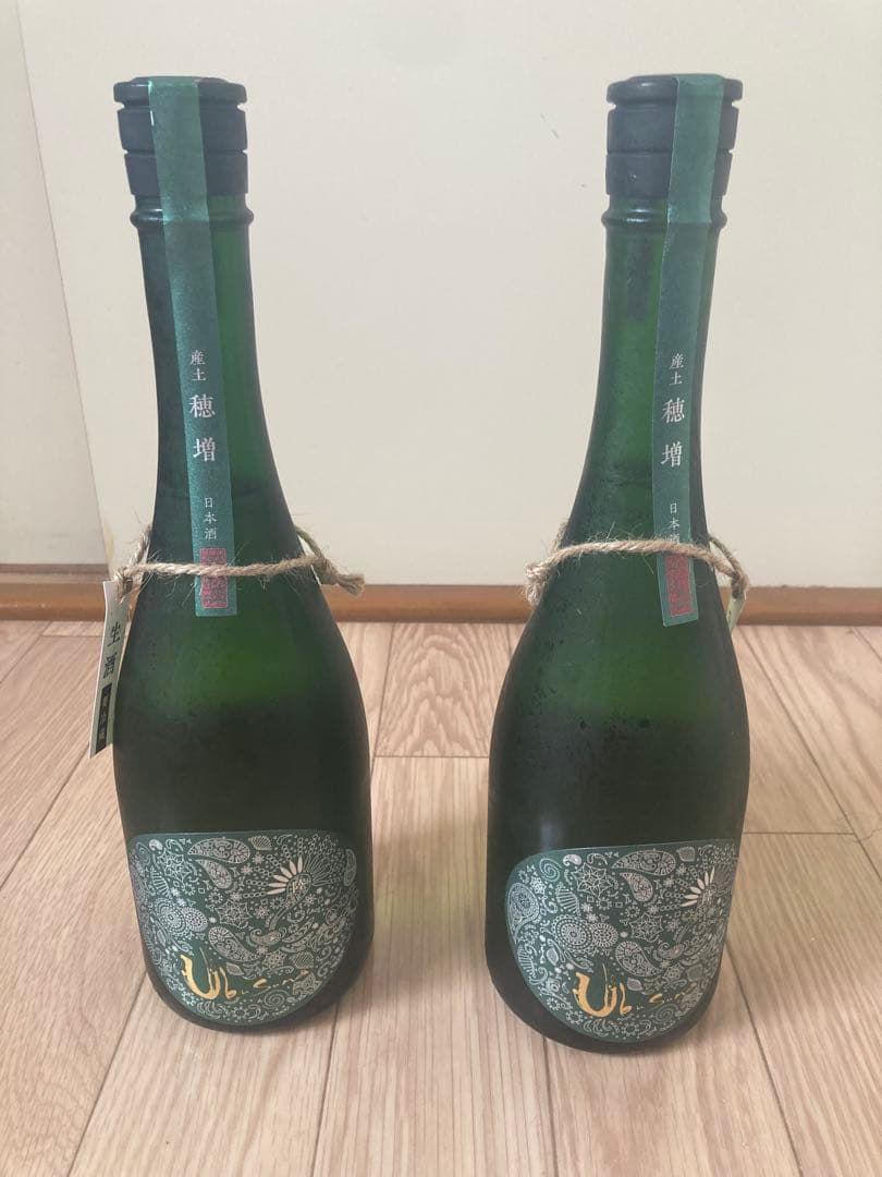 産土(うぶすな) 稲増 六農醸 2本セット 最安値