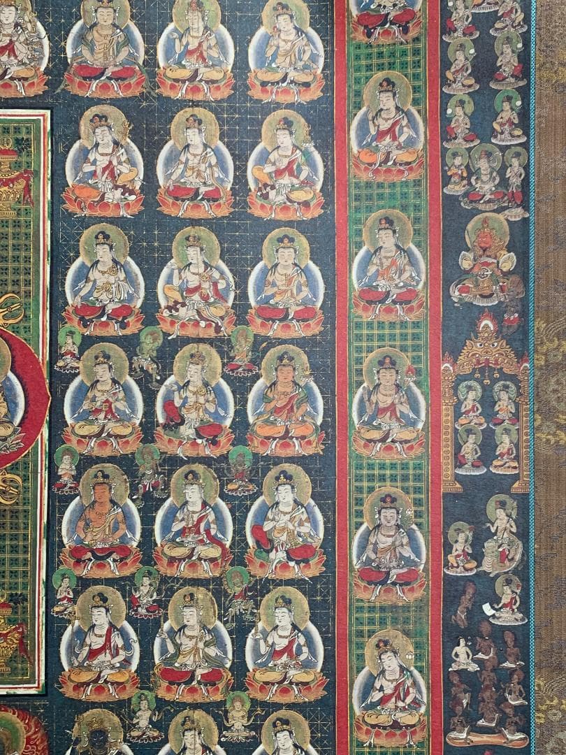 仏教美術 両界曼荼羅 胎蔵界 金剛界 大幅 双幅対 工芸掛軸 仏画883