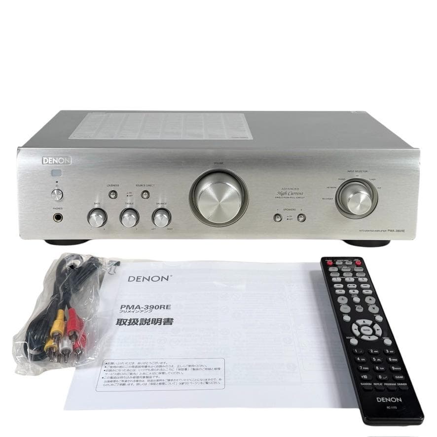 Denon プリメインアンプ エントリークラス シルバー PMA-390RE