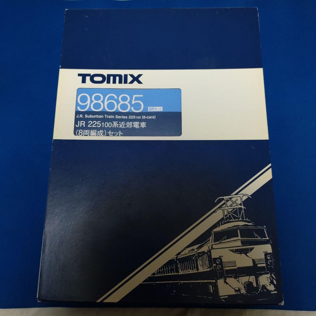 TOMIX　225系100番台　近郊電車　8両セット　98685