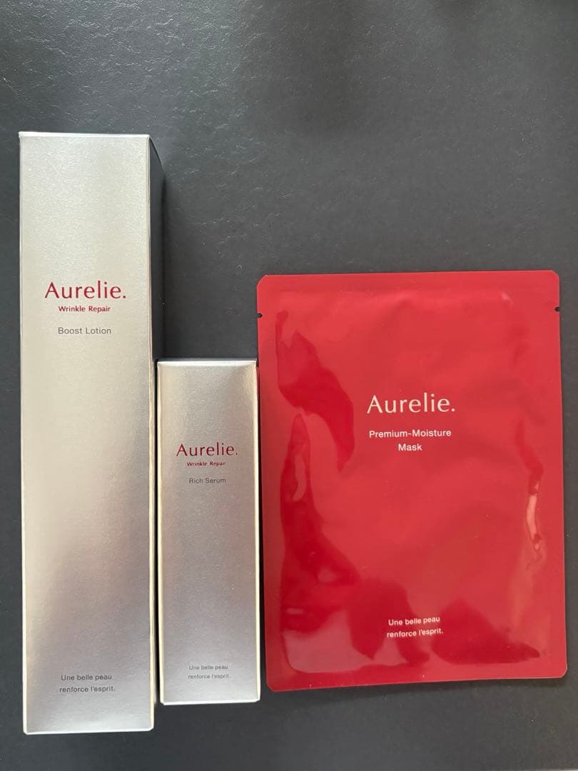 オレリー　リンクルリペア　ブーストローション・セラム