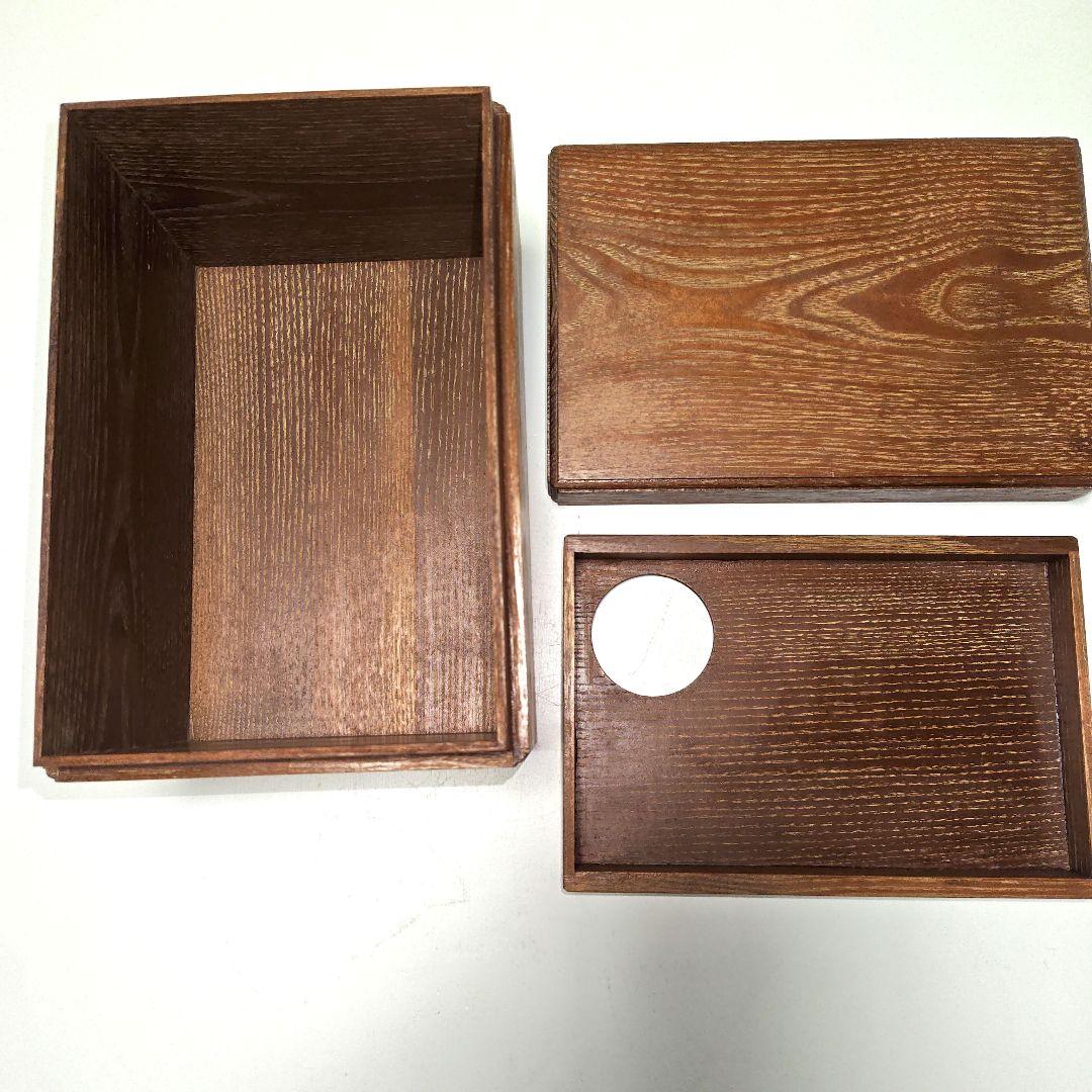 茶道具　桑茶箱