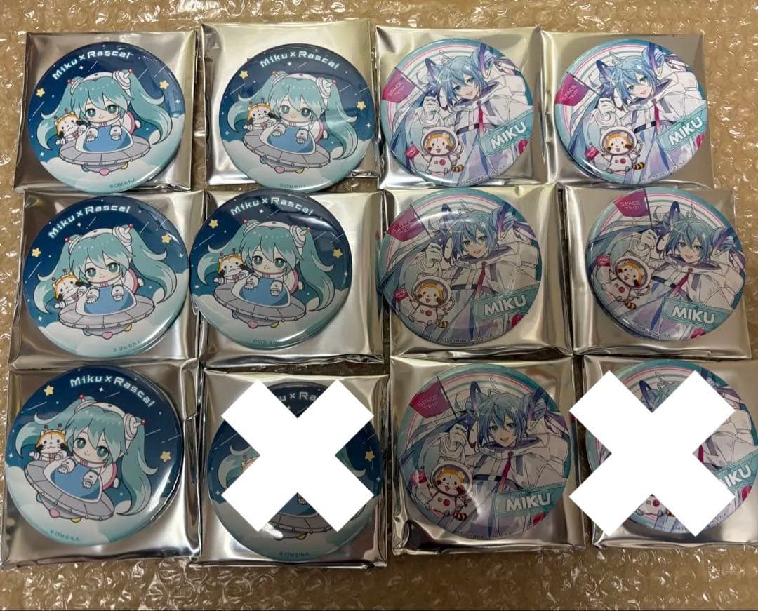 初音ミク×ラスカル 2024 缶バッジ10個セット/ココラボ ピアプロ ボカロ