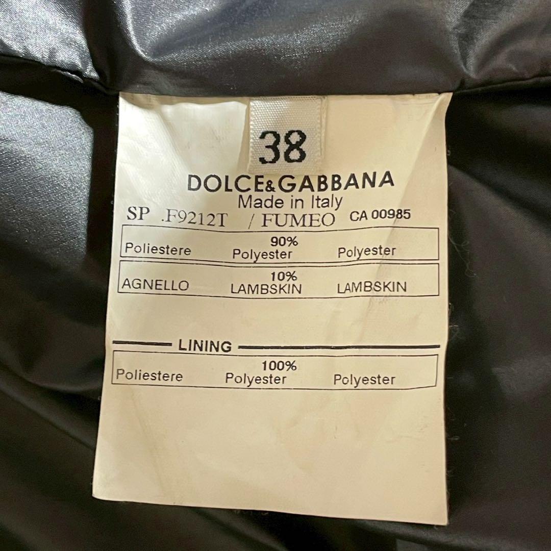 ①ドルチェ&ガッバーナ シングルライダース キルティング ブラック レディース