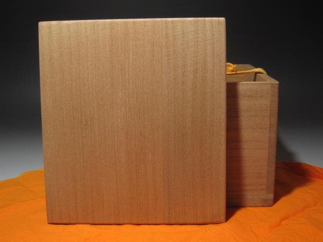 ★　古志野茶碗　侘の友　表千家　十二代　惺斎の花押がございます★x289