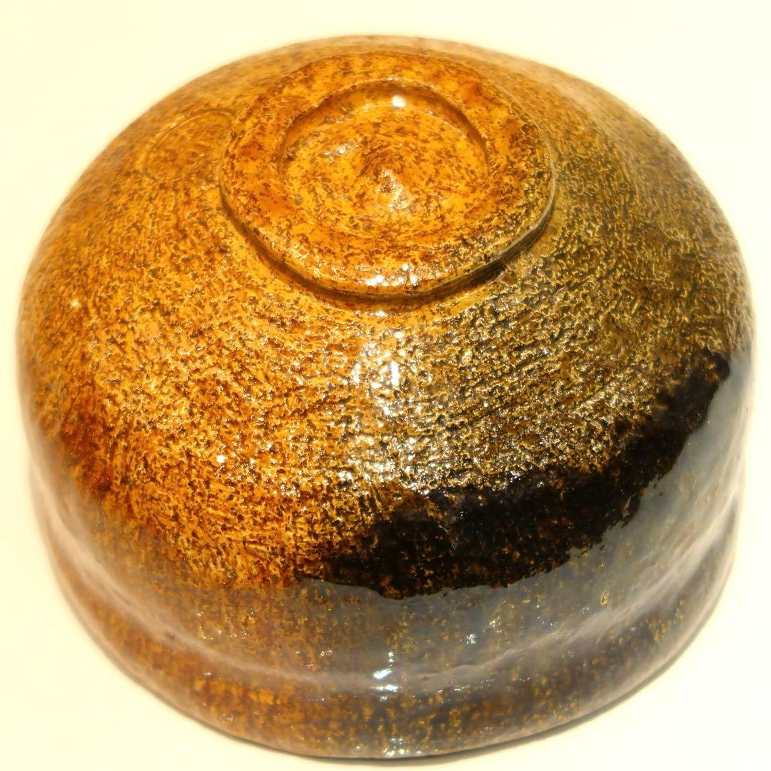 【茶道具】香野壮明作　梅山窯　大樋焼飴茶碗