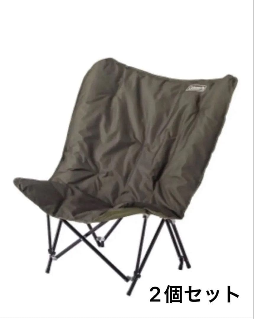 Coleman ソファチェア オリーブ　2個セット