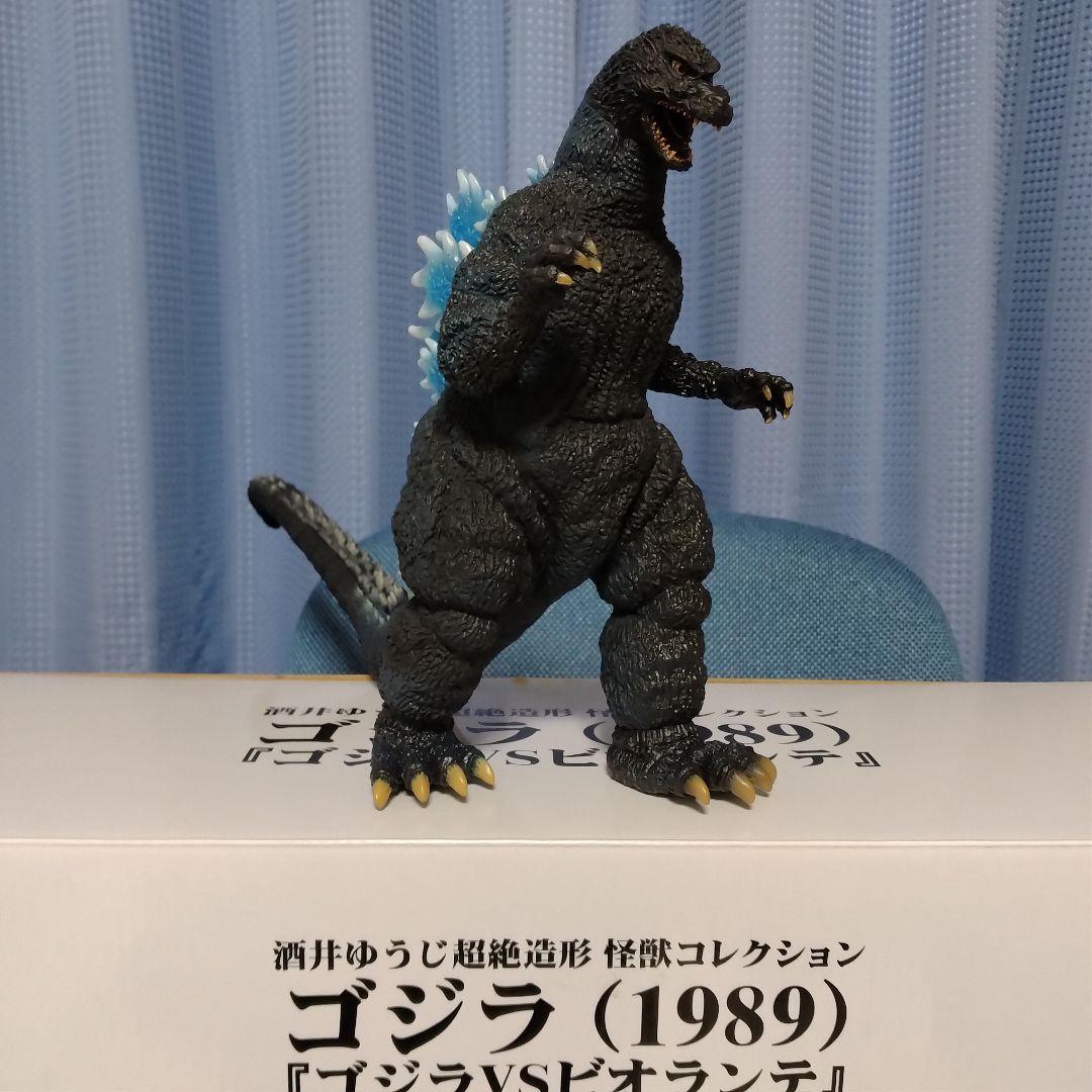 ゴジラ 一番くじ とるパカ 超絶造形怪獣コレクション B賞 1989