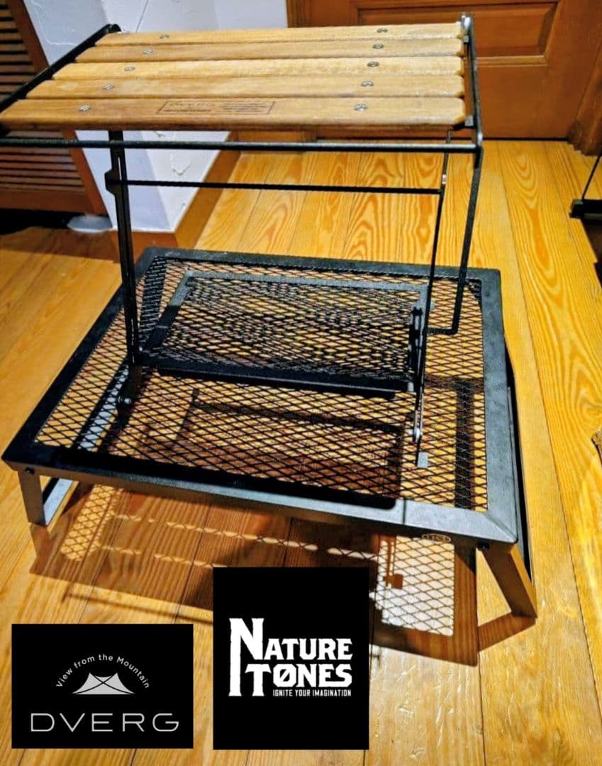 DVERG×NATURE TONES リトルブレイクスタンド +グリルテーブル