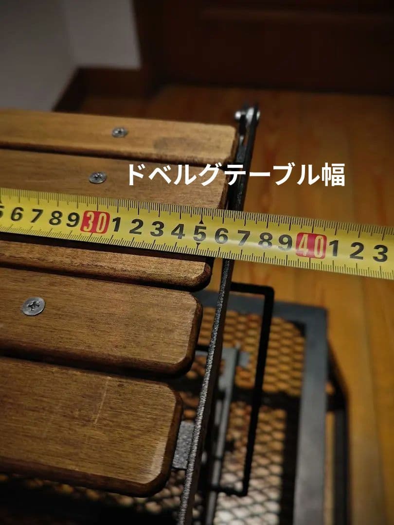 DVERG×NATURE TONES リトルブレイクスタンド +グリルテーブル