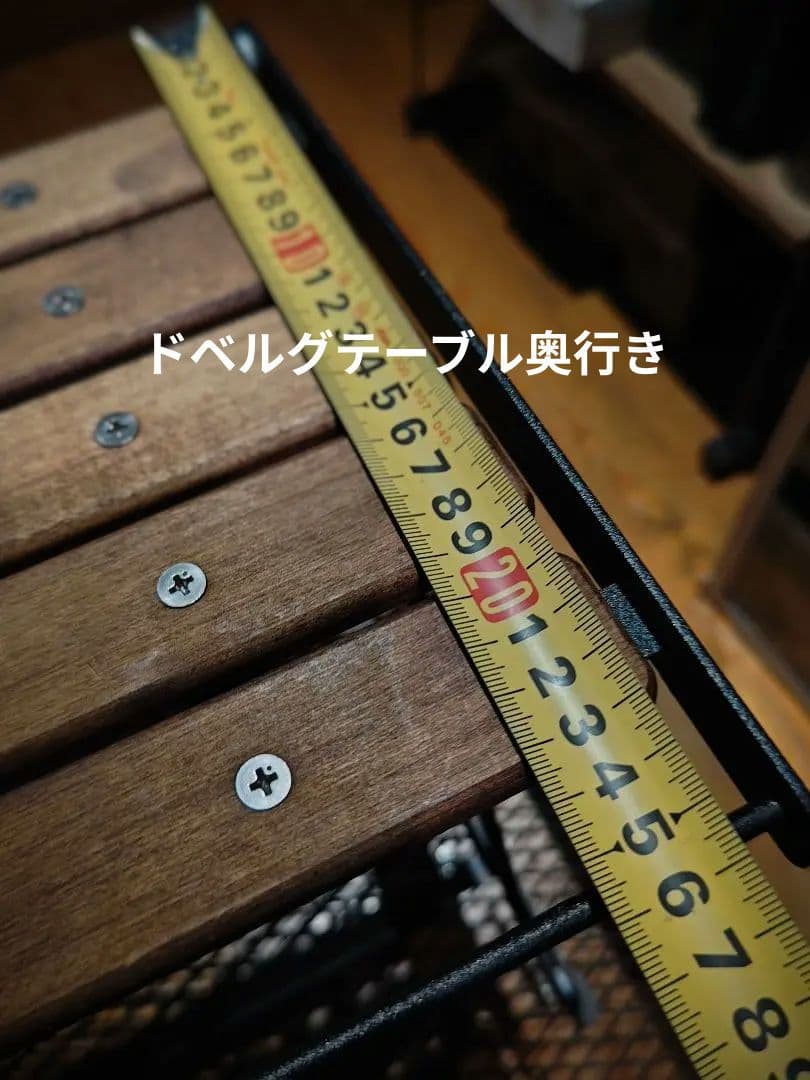 DVERG×NATURE TONES リトルブレイクスタンド +グリルテーブル