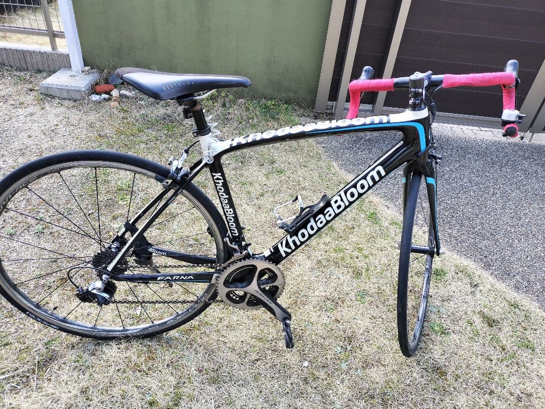 Khodaa　Bloom カーボンファイバー　極軽