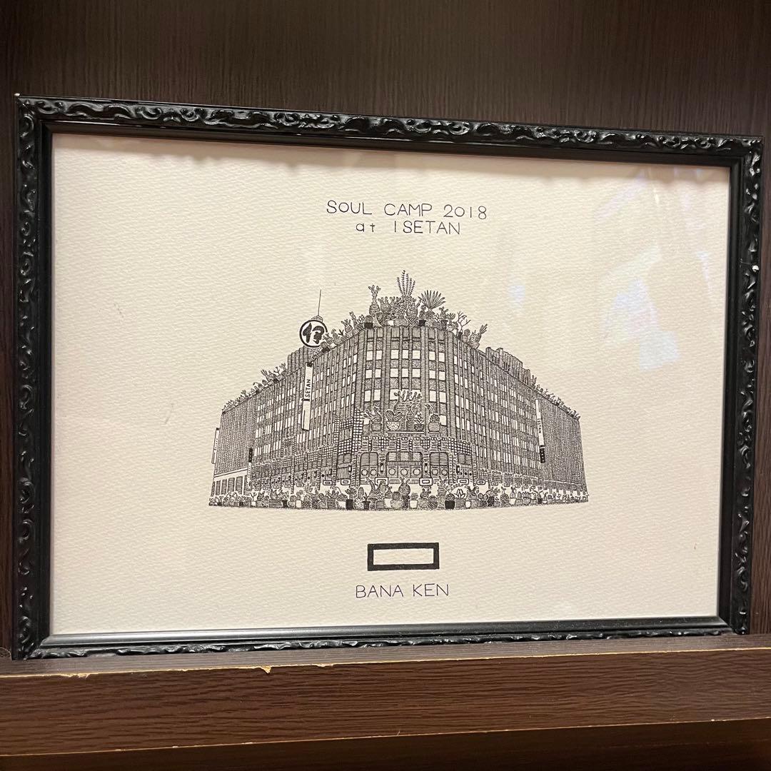 ボタナイズ　BOTANIZE バナケン　BANAKEN 点描画　絵