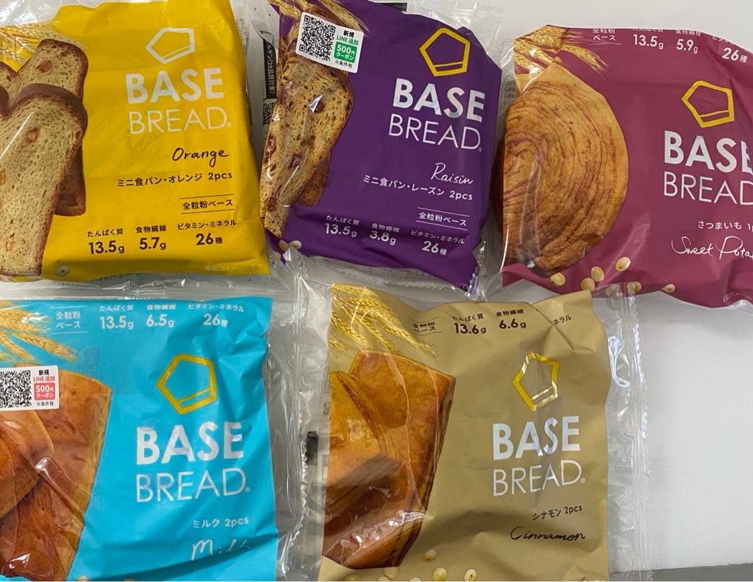 ベースブレッド　75袋