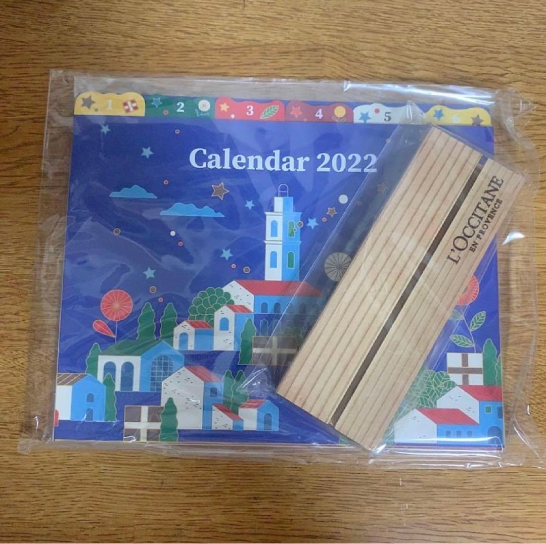 ロクシタン　L'OCCITANE 3点セット＋おまけ付き