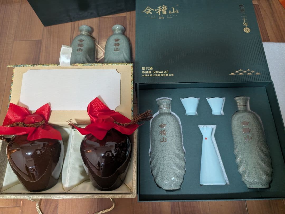 中国 紹興酒セット: 会稽山 500mL 4本 + 纯粮酿造 传承精髓 ２本