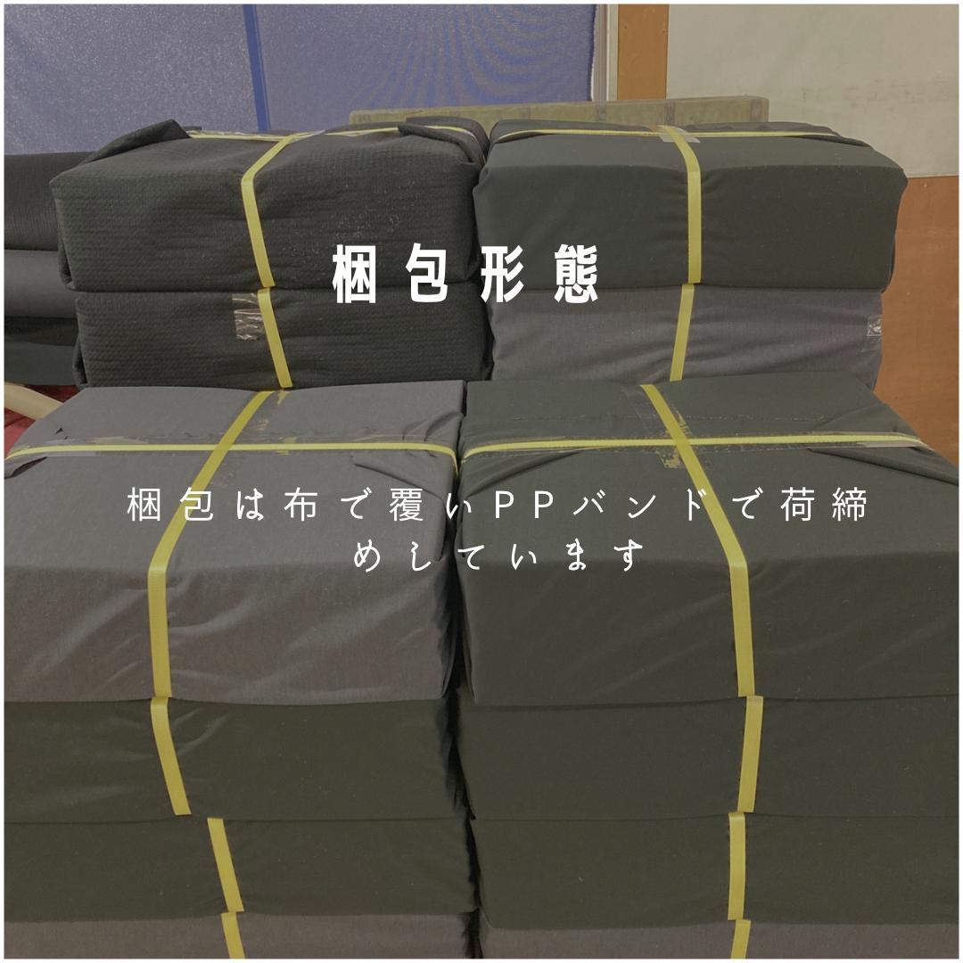 クロエ　タイルカーペット　５４枚 新品・未使用　国内メーカー