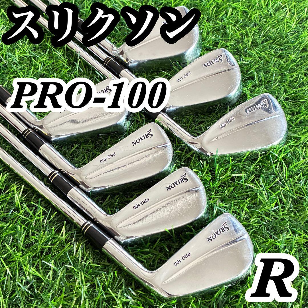 【名器】スリクソン PRO-100 アイアン 7本 R マッスルバック 軟鉄鍛造