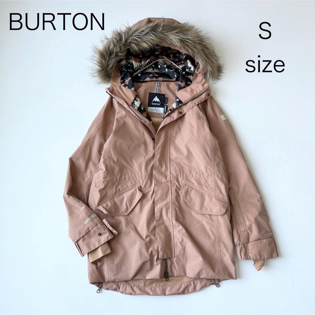 4921【美品】バートン　ジャケット ファー付き ゴアテックス ピンクベージュ
