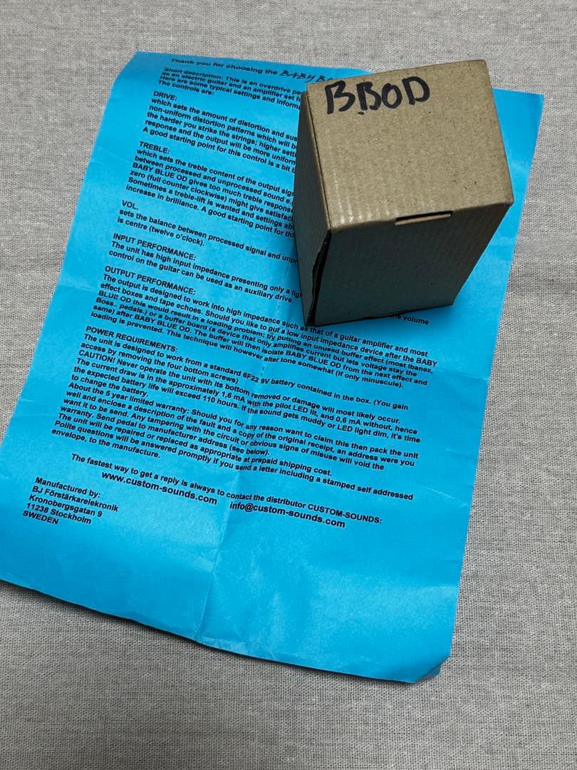 中古　BJFE Baby Blue Overdrive