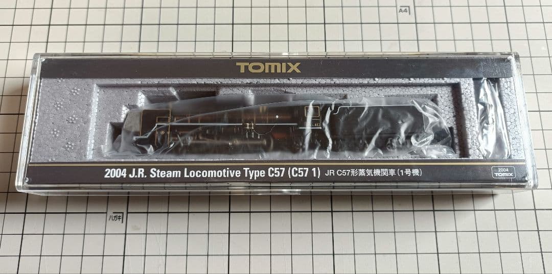TOMIX JR C57形 蒸気機関車（1号機）2004