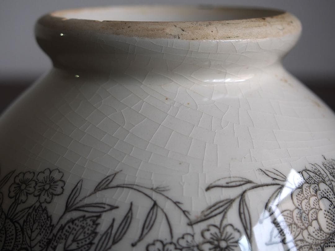 大きめヴィクトリアン様式 グリザイユ カフェオレボウルスペイン古陶/K280